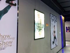 -一兆韦德健身(浦东万达会所)