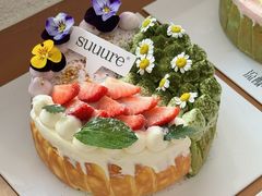 -流酥可心·牛乳蛋糕商店(禾祥西路店)