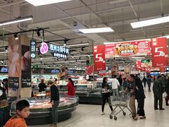 -永辉超市(鲁谷店)