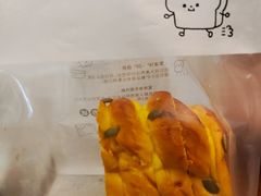 -一方麦浪·BreadSolo法式烘焙(丽江店)