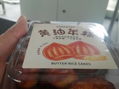 -观音桥步行街