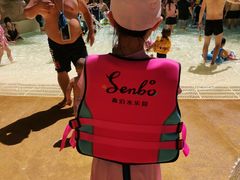 -杭州开元森泊度假乐园