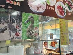 -永合隆茶餐厅(海雅缤纷城店)