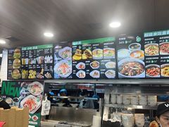 -魏家凉皮(祈年大厦店)