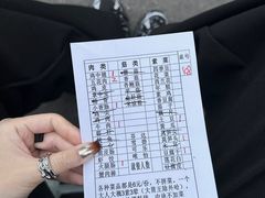 -南门黄孃甜不辣