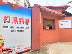-闽粤南澳总镇府