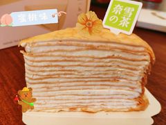 -奈雪的茶(亨特国际广场店)