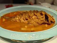 -阿五黄河大鲤鱼(英协路店)