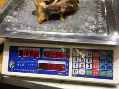 -清真·益鑫羊肉手抓馆(花园北街店)