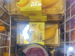 -GANSO元祖食品(莘潭店)