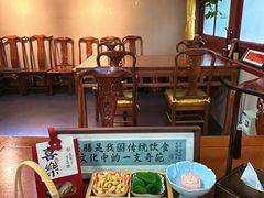 -中卫御苑福膳·养生局(圆明园店)