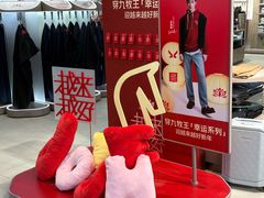 -凯德广场(金牛店)