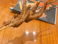 -阿芮烤鸡爪(世纪金源店)