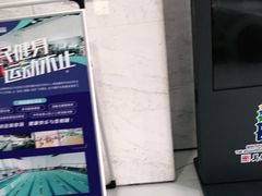 -西安市长安区图书馆