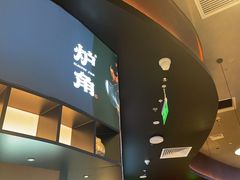 -炉角·鲍鱼牛腩煲(国贸商城店)