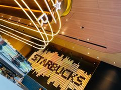 -星巴克臻选(上海虹桥新天地三店)