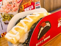 -n多寿司(滨湖万达广场店)