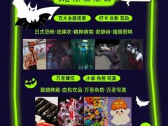 -帝京日语(春熙路旗舰校区)