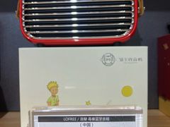 -墨茉点心局(喜盈门范城店)