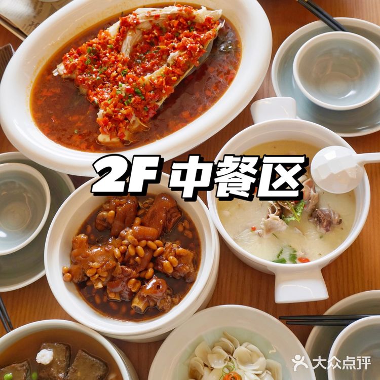 我竟然在1家店里玩了一天?!