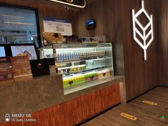 -原麦山丘(凯德MALL·大峡谷店)