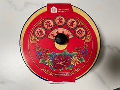 -盒马鲜生(杭州运河上街店)