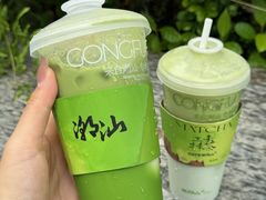 -茶月山·潮汕工夫茶饮(深圳北站缤果空间店)