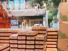 -好一朵茉莉花(老门东店)