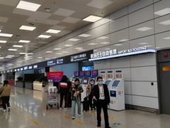 -郑州新郑国际机场