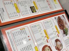 -陈光记烧腊(长寿路店)