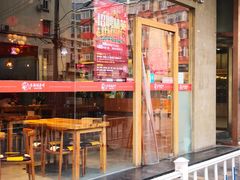 -香满园春饼·家常菜(东大桥店)