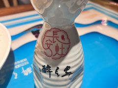 -醉长安(钟楼旗舰店)