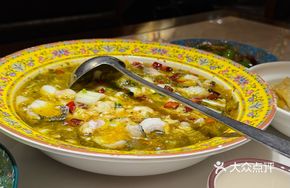 Spicy Lemon Sichuan Fish Slices with Pickled Cabbage