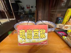 -茯茶镇