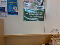 -德克士(文一店)