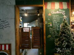 -咖啡王子一号店