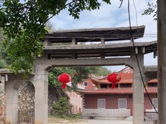 -草庵摩尼教遗址公园