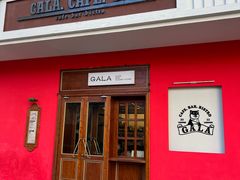 -ZAZA.CAFE.BAR