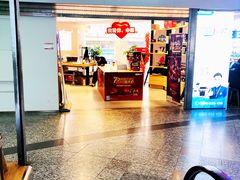 -大奥通讯商城(名品商厦店)