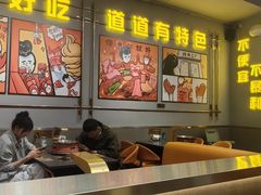 -允辛家·自助泥炉烤肉(九亭店)