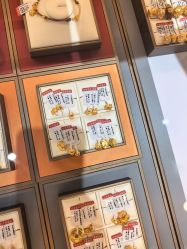 点击看大图 -永锦黄金加工·回收打金店(上海南翔店)
