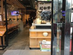-云味馆·云南菜·云南米线(景田店)