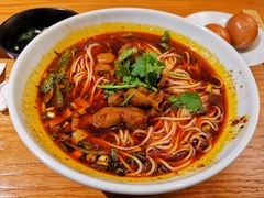 -好這口重庆小面(总店)