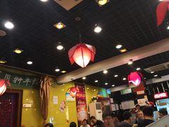 大堂-芦月轩羊蝎子(北蜂窝店)