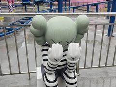 -求水山公园