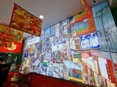 -黑粉你肥牛火锅粉(泛悦汇KA店)