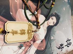 -Diary Club剧本&桌游狼人杀(湖东店)