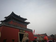 -开封府