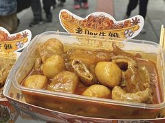 -老day牛杂(官也街总店)
