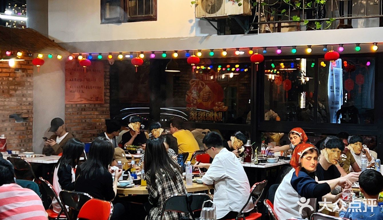 要知道！鲜牛肉火锅我只认这家！ 